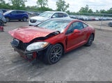 MITSUBISHI ECLIPSE GS/GS SPORT/SE 4A31K5DF0CE004645 снимка