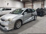 Honda Civic Si SHHEP33555U501838 снимка