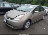 TOYOTA PRIUS JTDKB20UX77683439 снимка