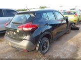 Nissan Kicks S 3N1CP5CU9KL558930 снимка