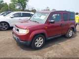 Honda Element Ex 5J6YH2H77AL008860 снимка