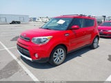 KIA SOUL + KNDJP3A57J7530874 снимка