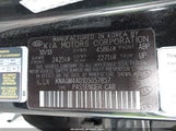 KIA OPTIMA HYBRID EX KNAGM4AD1D5057857 снимка