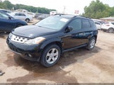 Nissan Murano Sl JN8AZ08T94W215957 снимка