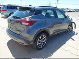Nissan Kicks Sr Xtronic Cvt 3N1CP5DVXRL526375 снимка