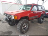 Toyota 4Runner Rn60 JT4RN62S4H0116520 снимка