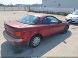 TOYOTA CELICA GT JT2ST87F6M0098278 снимка