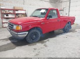 FORD RANGER 1FTCR10A8TPB46028 снимка