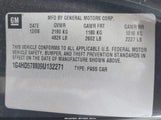 BUICK LUCERNE CXL 1G4HD57M09U132271 снимка