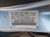 HONDA CR-V EX JHLRD78882C081560 снимка