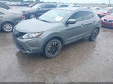 Nissan Rogue Sport Sv JN1BJ1CP7JW159488 снимка