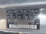 HYUNDAI TUCSON SE KM8J3CA4XGU207587 снимка