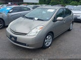 TOYOTA PRIUS JTDKB20U953074315 снимка