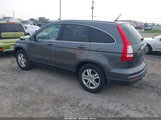 HONDA CR-V EX-L 5J6RE4H74BL108733 снимка
