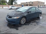 HONDA CIVIC EX 2HGFG12889H519869 снимка