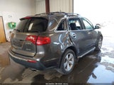 ACURA MDX TECHNOLOGY PACKAGE 2HNYD2H62BH511648 снимка