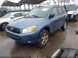 TOYOTA RAV4 BASE V6 JTMBK33V576026547 снимка