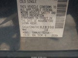 NISSAN ROGUE SL 5N1AT2MV7FC828398 снимка