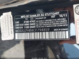 Mercedes-Benz Amg C 63 WDDGJ7HB8CF794859 снимка