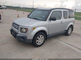 HONDA ELEMENT EX 5J6YH18748L007945 снимка
