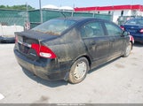 HONDA CIVIC HYBRID JHMFA36249S016638 снимка