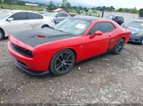 Dodge Challenger R/T Scat Pack 2C3CDZFJXJH204375 снимка