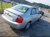 KIA SPECTRA EX/LX/SX KNAFE122165344686 снимка