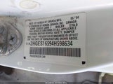 HONDA CIVIC LX 2HGES16594H598634 снимка