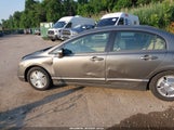 HONDA CIVIC HYBRID JHMFA36256S002453 снимка