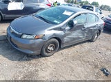 HONDA CIVIC LX 2HGFB2F52CH321333 снимка