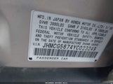HONDA ACCORD 2.3 SE JHMCG5674YC023249 снимка
