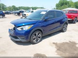 Nissan Kicks Sv 3N1CP5CU4KL551982 снимка