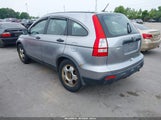 HONDA CR-V LX JHLRE48367C039539 снимка