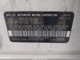 Mitsubishi Lancer Es JA32U2FU2EU019862 снимка