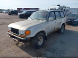 TOYOTA LAND CRUISER FJ80 JT3FJ80W5M0014142 fotografie