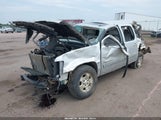 Chevrolet Suburban  Lt1 1GNUKJE30AR108806 снимка