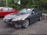 HONDA ACCORD 2.4 LX-P 1HGCP2F44CA204119 снимка