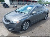 Honda Civic Ex 2HGFG12829H514571 снимка