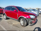 Chevrolet Captiva Sport 2Ls 3GNAL2EK1FS525367 снимка
