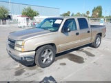 Chevrolet Silverado  Lt1 2GCEC13T761246713 снимка
