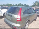 HONDA CR-V LX 5J6RE38377L001481 photo