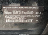 BMW X5 XDRIVE50I 5UXZV8C53CL424837 снимка
