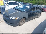 HONDA CIVIC EX 2HGFA16838H355604 снимка