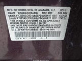 HONDA PILOT EX-L 5FNYF4H51BB071494 снимка