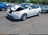 Hyundai Elantra Gls/Se KMHDU46D48U279699 снимка