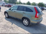 HONDA CR-V EX JHLRE48567C061901 снимка