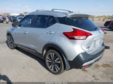 Nissan Kicks Sr 3N1CP5CU9JL519656 снимка