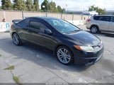 HONDA CIVIC SI 2HGFG21558H707292 снимка
