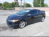 HONDA CIVIC SI 2HGFG21558H707292 снимка