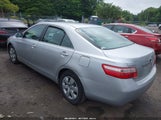 Toyota Camry Ce 4T1BE46K17U177651 снимка